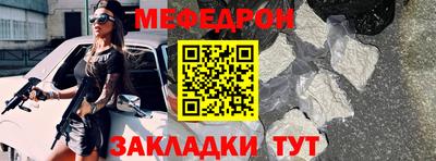 мдпв Владимир