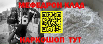 мдпв Владимир