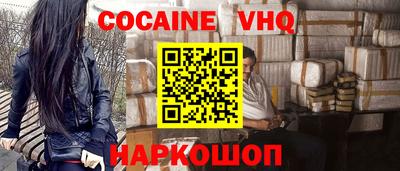 дурь Абинск