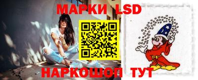 кокаин премиум Боровичи