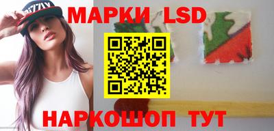 мдма Владикавказ