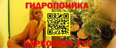 дурь Абинск