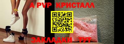 мдпв Владимир