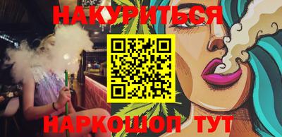 кристаллы Абакан