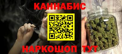 кокаин перу Владивосток
