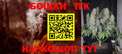 мдма Владикавказ