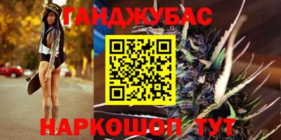 мдма Владикавказ