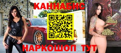 кристаллы Абакан