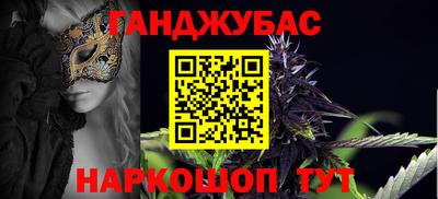 СК Братск