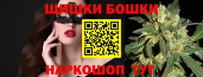 мдма Владикавказ