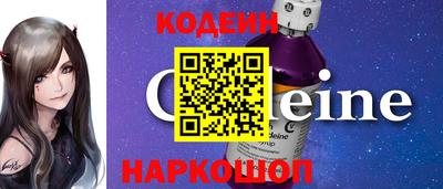 кокаин перу Владивосток
