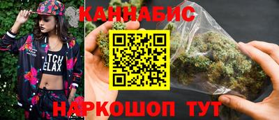 мдма Владикавказ