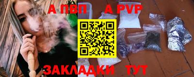 СК Братск