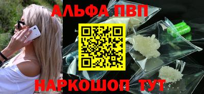 марихуана Азнакаево