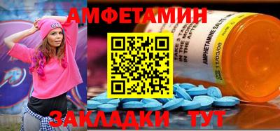 марихуана Азнакаево