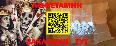 мдма Владикавказ