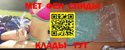 марихуана Азнакаево