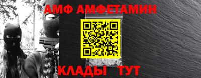 кокаин перу Владивосток