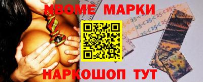 СК Братск