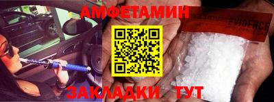 марихуана Азнакаево