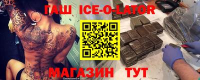 СК Братск