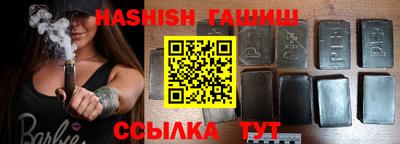 марихуана Азнакаево