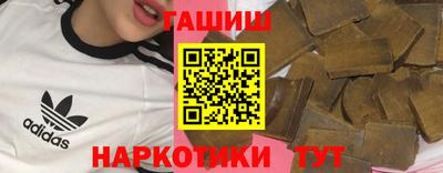 СК Братск