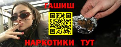 кристаллы Абакан