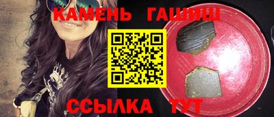 СК Братск