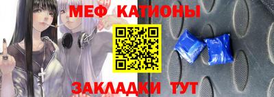 мдма Владикавказ