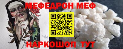 мдпв Владимир