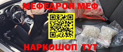 мдпв Владимир