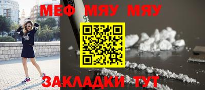 мдпв Владимир