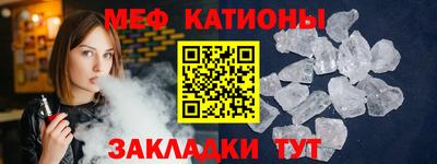 кокаин перу Владивосток